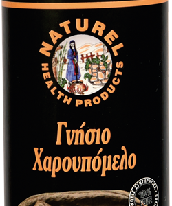 Carob Syrup - Image 1