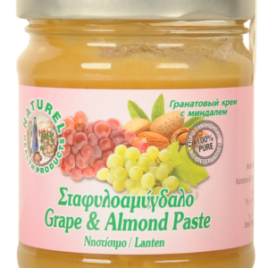 Grape & Almond Cream - Image 1