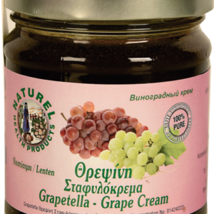 Grapetella (Grape Cream) - Image 1