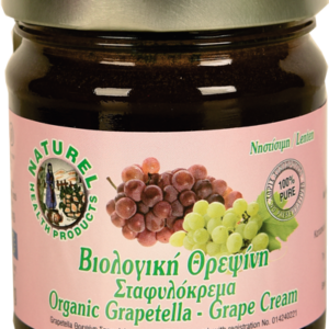 Grapetella (Grape Cream) (Organic) - Image 1