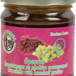Grapetella with Hazelnut Praline (Grape Cream) - Image 1