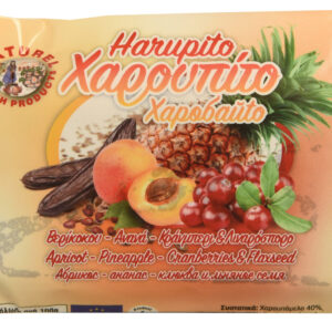 Harupito Apricot - Image 2
