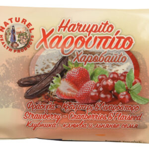 Harupito Strawberry - Image 2