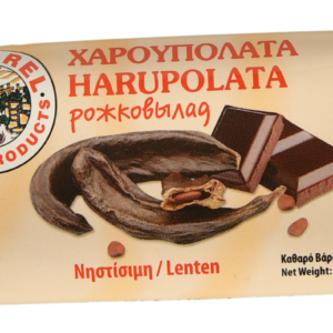 Harupolata Carob Chocolate - Image 3