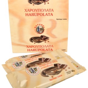 Harupolata Carob Chocolate - Image 1