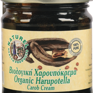 Harupotella (Organic) - Image 1