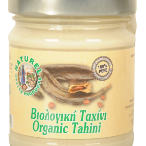 Tahini (Organic) - Image 1