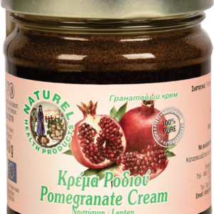 Pomegranate Cream - Image 1