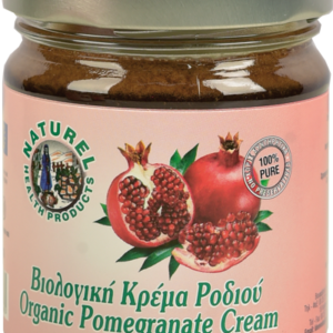Pomegranate Cream (Organic) - Image 1