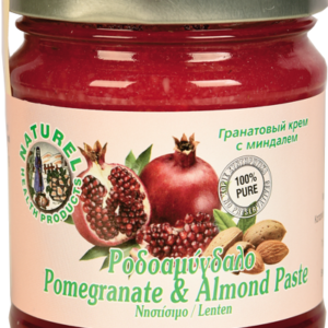 Pomegranate & Almond Paste - Image 1