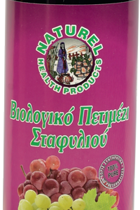 Grape Molasses (Organic) - Image 1