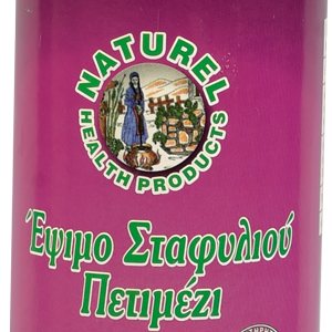 White Grape Molasses - Image 1
