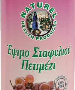Grape Molasses - Image 1