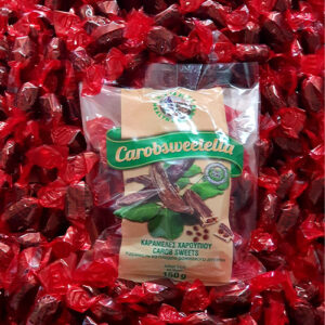 Carobsweetella (Carob Candy Sweets) - Image 2