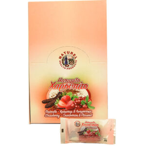 Harupito Strawberry - Image 1